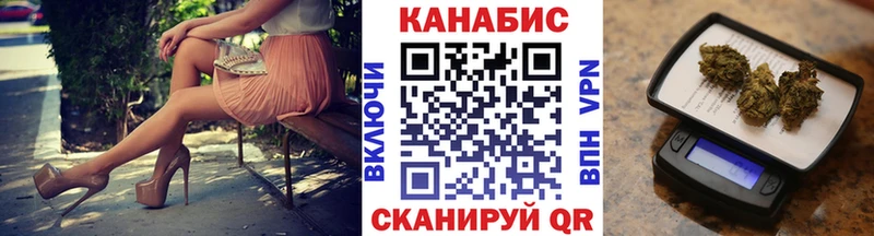 Где можно купить наркотики Олонец Бошки Шишки  Alpha PVP  Cocaine  ГАШ  Метадон  Меф 