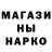 Метадон белоснежный ArtisticTad