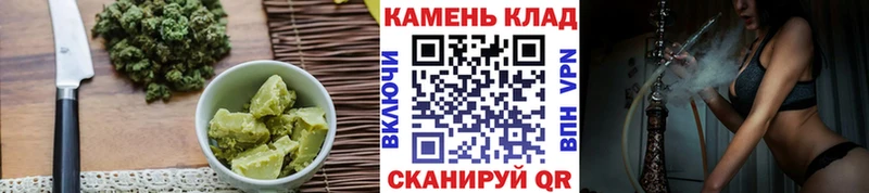 Cannafood марихуана  как найти   ссылка на мегу ССЫЛКА  Олонец 