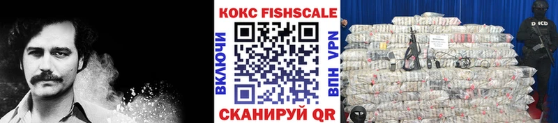 КОКАИН Эквадор  Олонец 