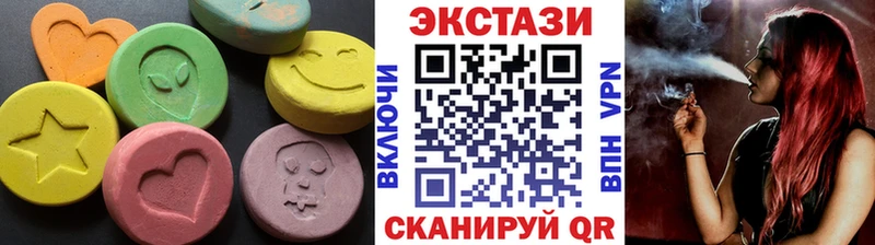 Ecstasy Punisher  Олонец 