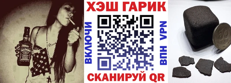 omg вход Олонец ГАШ убойный