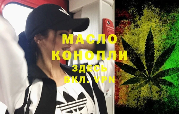 соль курить ск Алзамай