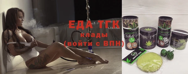 соль курить ск Алзамай