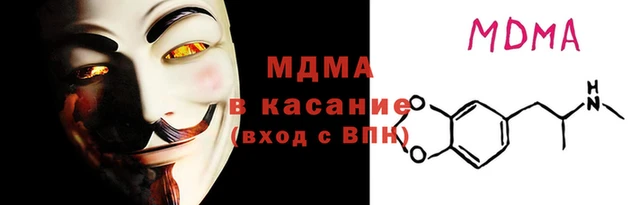 молекула духа Алексин