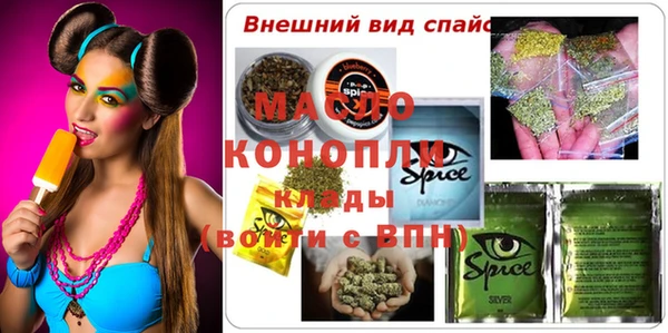 кокаин перу Новокубанск