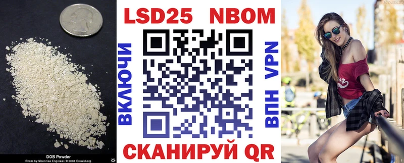 Лсд 25 экстази кислота  Олонец 